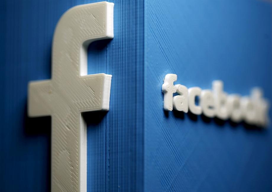 Après le scandale Cambridge Analityca, l'Union européenne L'Union européenne espère que Facebook sera restructuré avant les élections au Parlement européen de mai prochain (REUTERS / Given Ruvic / File Photo)