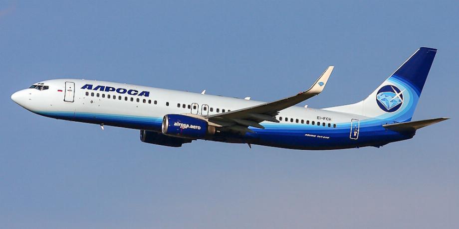 Boeing 73. (photo : Preferential.com)