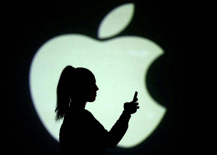 Apple a plusieurs actions utiles incluses (Photo : REUTERS/Dado Ruvic/Illustration/File Photo)