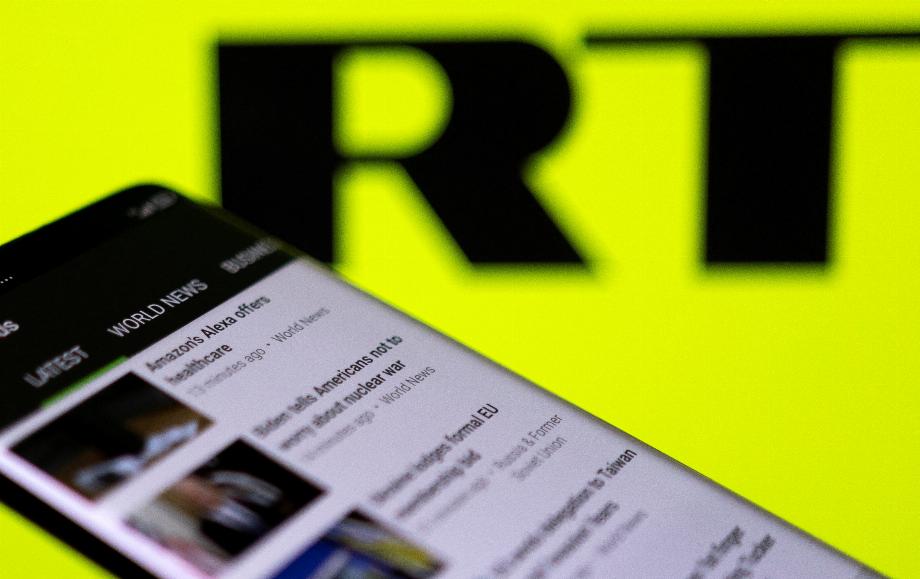 Demande RT. (photo : REUTERS/Dado Ruvic)