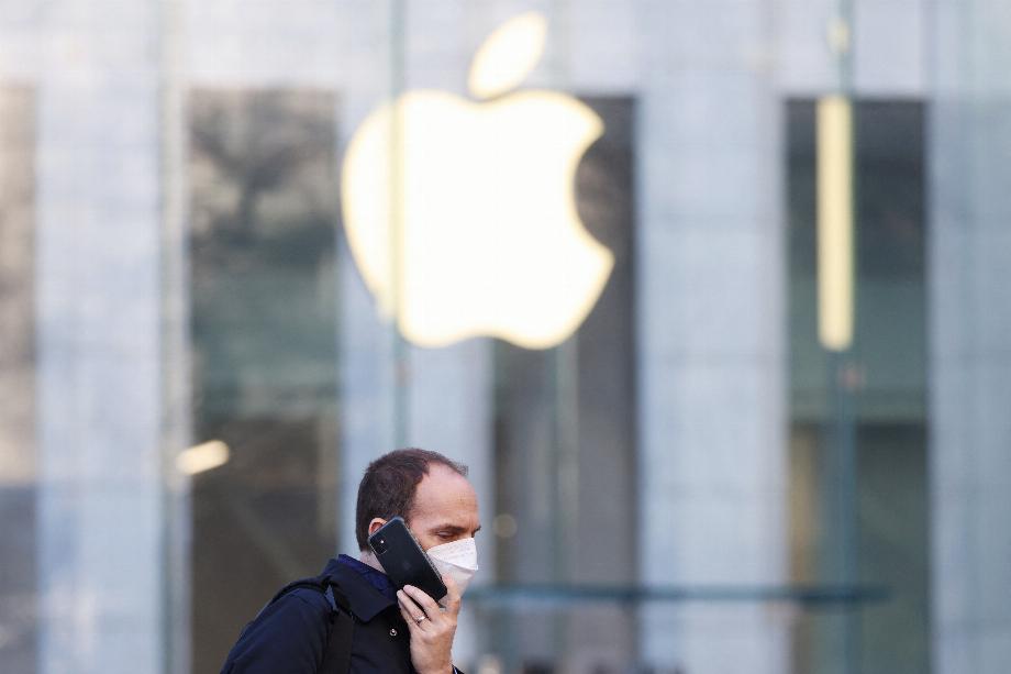 Face ID peut maintenant être utilisé avec le masque (Photo : REUTERS/Andrew Kelly)