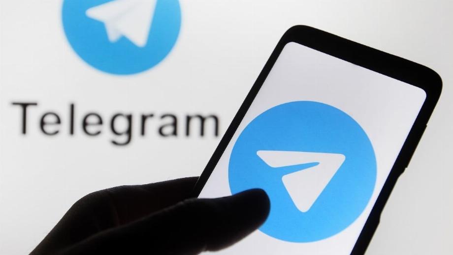 Il y a ceux qui utilisent les chaînes Telegram pour distribuer des packs féminins (Photo : La voz del Tajo)