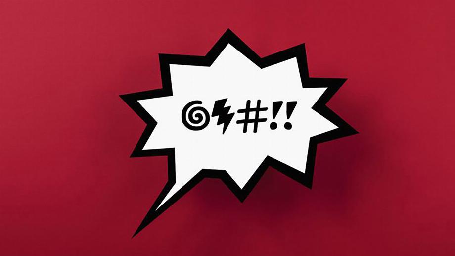 Instagram dispose d'outils pour limiter les commentaires offensants