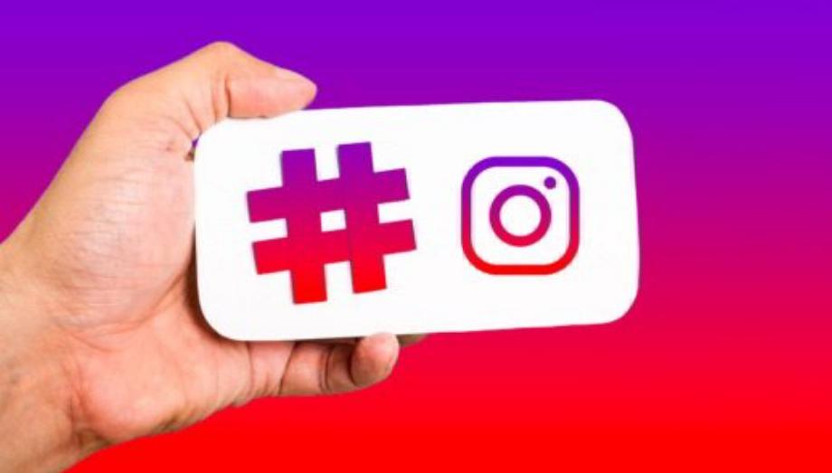 Vous pouvez désormais soutenir des mouvements sociaux et des causes sur Instagram en utilisant des hashtags. (photo : SoulTricks)
