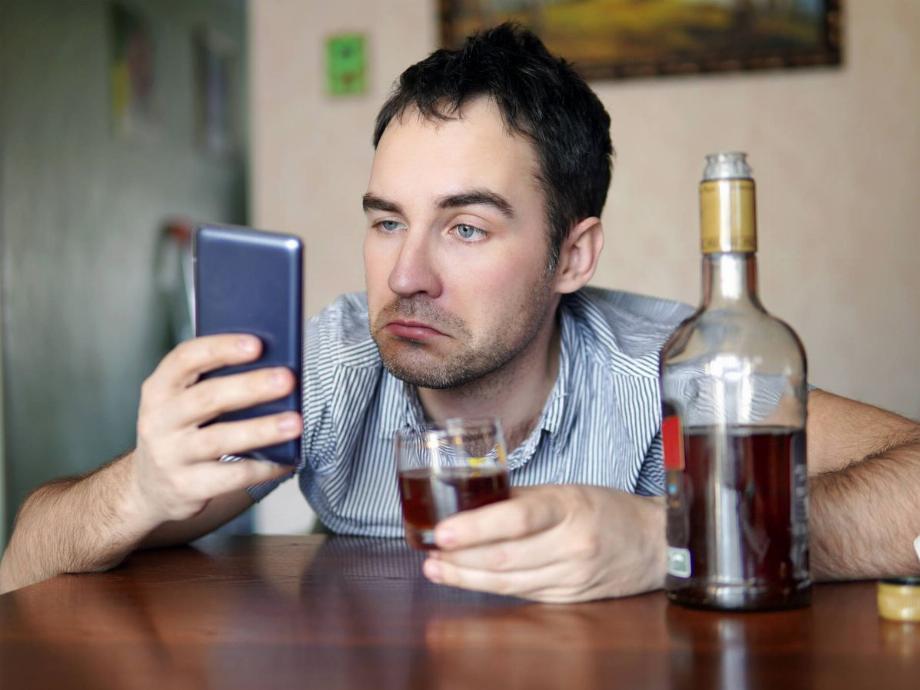 App qui vous permet d'activer un mode ivre. (photo : Le Confidentiel)