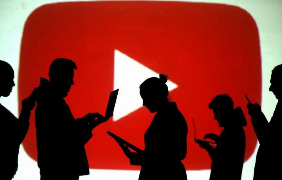 Photo d'archive illustrative de YouTube (Photo : REUTERS/Dado Ruvic)