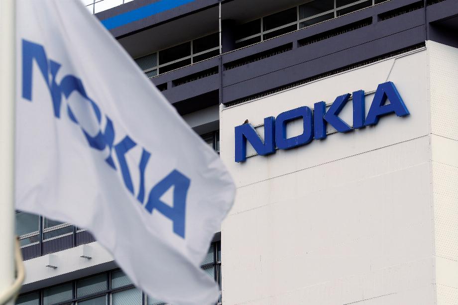 Logo Nokia, dans une photographie d'archive. EFE/EPA/ETIENNE LAURENT