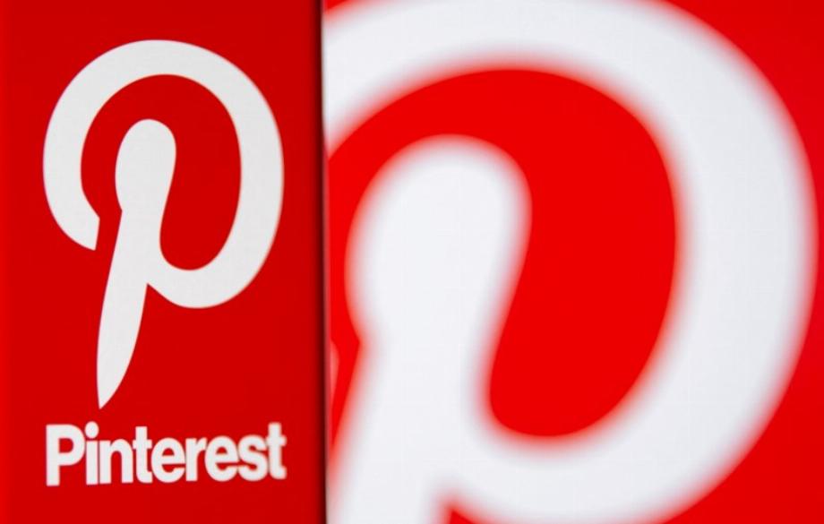 Le logo Pinterest (REUTERS/Dado Ruvic)