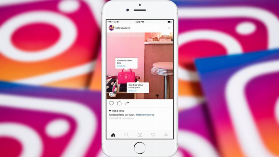 Taguez les produits sur Instagram. (photo : Commerce de détail au Pérou)