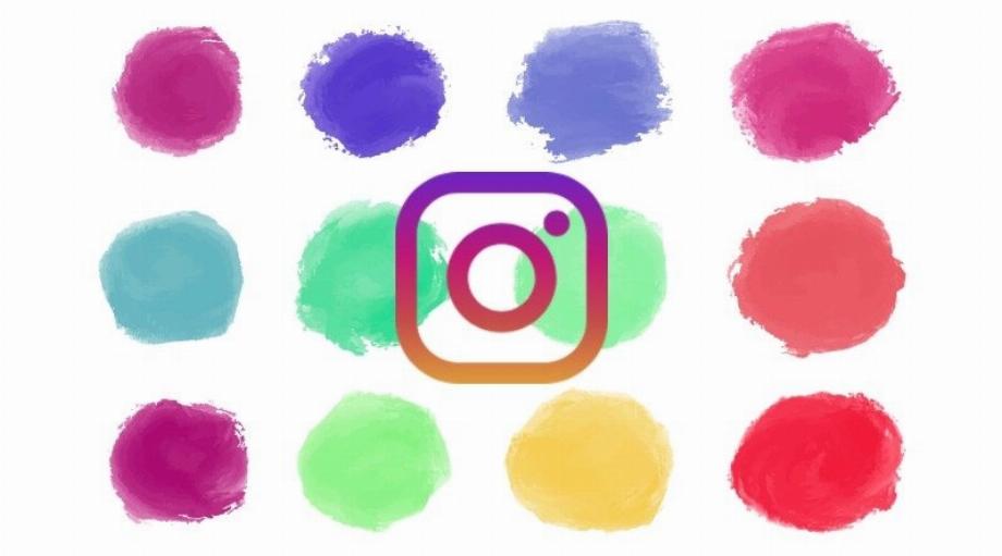 Palette de couleurs sur Instagram. (photo : ThirteenBits)