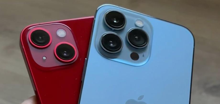 Appareils photo iPhone 13 et iPhone 13 Pro. (Photo: K-tuin)