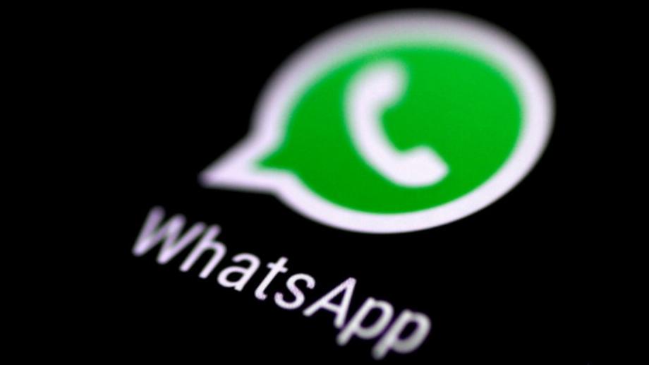 WhatsApp ajouterait une nouvelle fonction pour lutter contre la propagation des spams et des virus (REUTERS/Thomas) White