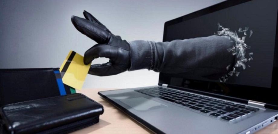 Fraude. (photo : LATAM Cybersécurité)