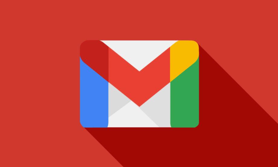 Gmail. (photo : MuyComputer)