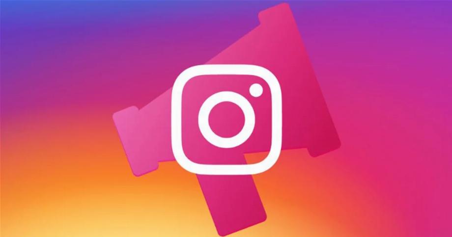 Comment arrêter de voir des publicités sur Instagram. (photo : Monde du sport)