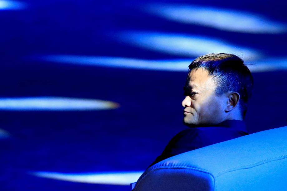 Jack Ma (REUTERS/Aly Song)