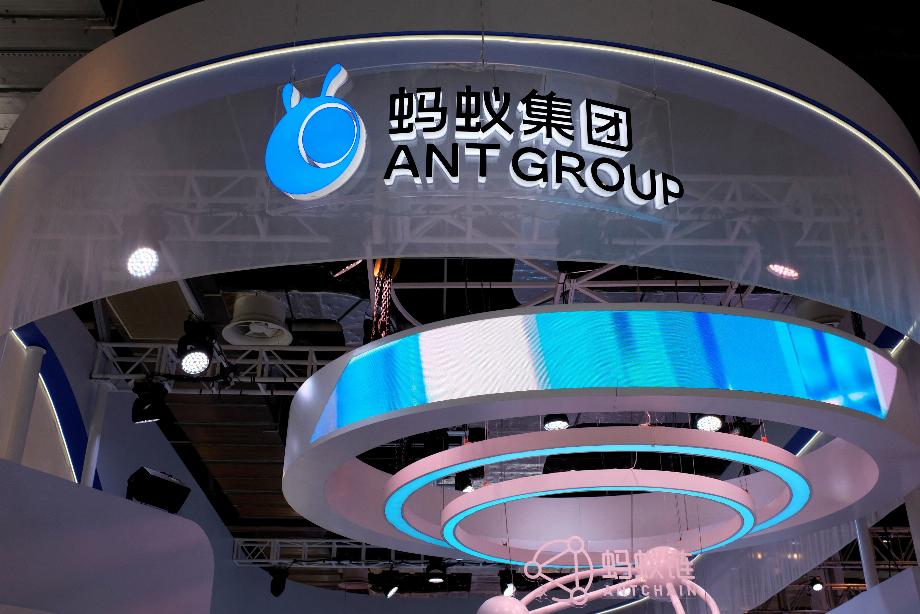 Ant Group, qui a été créé en tant que filiale du géant chinois du commerce électronique, est l'opérateur d'Alipay (REUTERS / Yilei Sun)