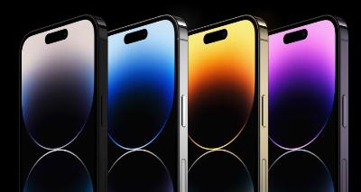 iPhone 14: qu'est-ce que l'eSIM et où acheter le nouveau téléphone portable Apple