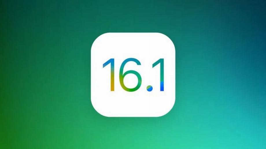 iOS 16.1 (macromors)
