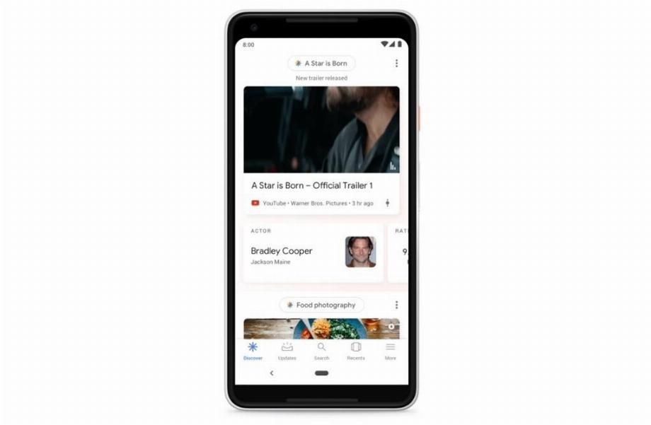 Avec cette option, vous pouvez voir les nouvelles et les sujets d'intérêt