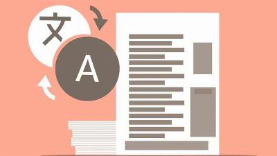 Trois alternatives pour traduire des documents PDF en temps réel