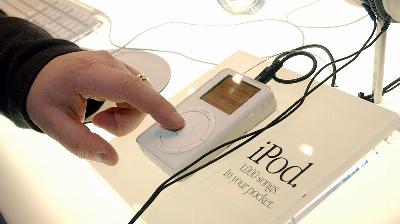 Quatre faits qui n'étaient pas connus sur l'iPod, le lecteur audio d'Apple