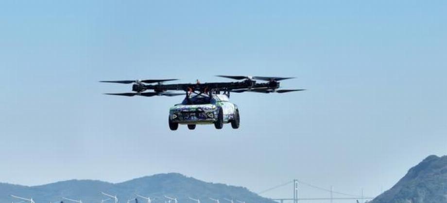 (photo : XPeng AeroHT)