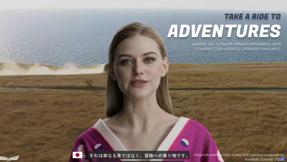 Avec des modèles réalistes, une plateforme peut créer automatiquement des publicités.