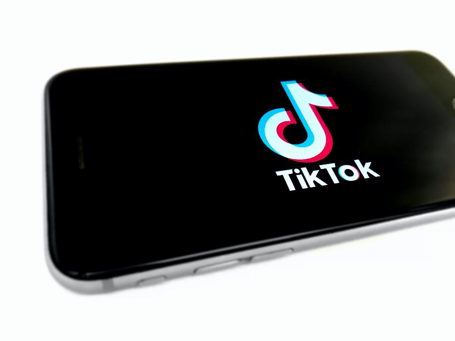 L'application dispose d'un outil qui nous permet de voir qui a entré notre profil.