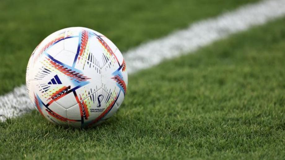 Ballon Al Rihla de la Coupe du monde Qatar 2022. (photo : FIFA)