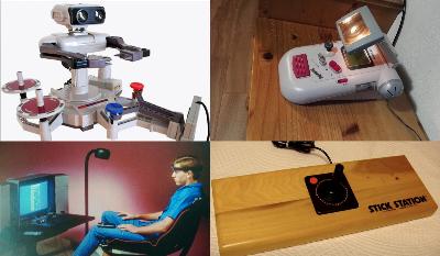 Les sept accessoires les plus étranges pour les jeux vidéo