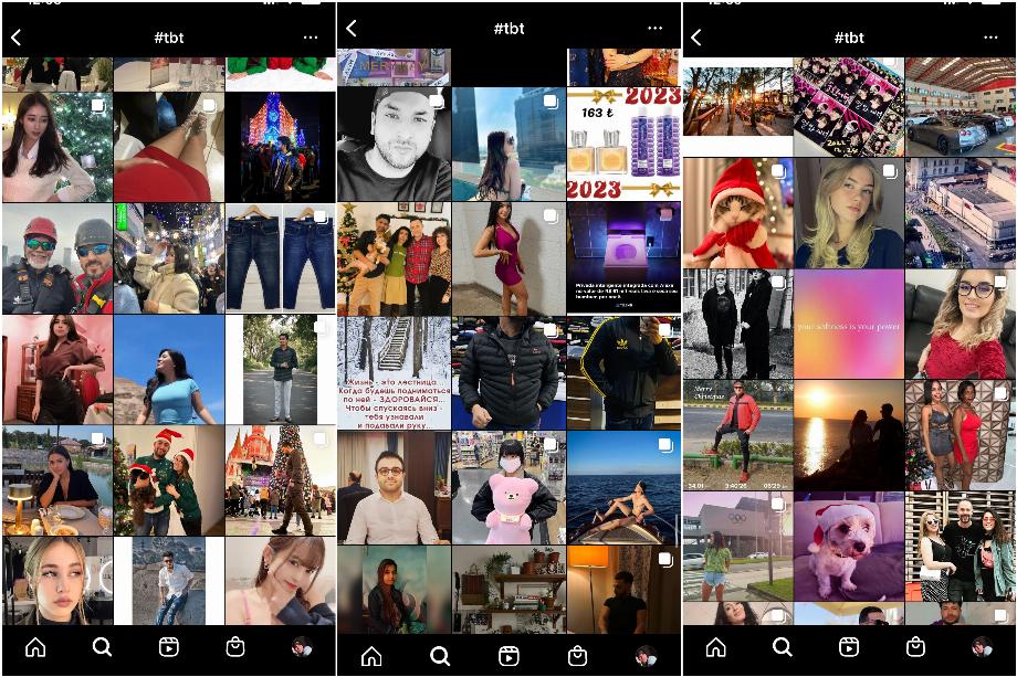 Utiliser #TBT sur les réseaux sociaux. (photo : Composition/José Arana)