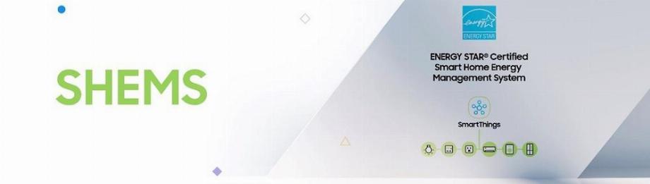 Les produits Samsung Smart Home auront une certification SHEMS qui reconnaît la gestion de l'énergie dans les systèmes de maison intelligente. (Samsung)