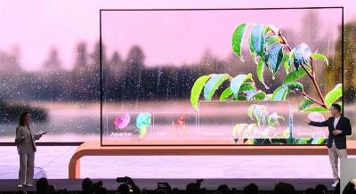Qui a remporté les prix CES 2023 : écran transparent, exosquelettes, cafetières et plus d'innovations