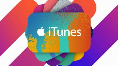 C'était iTunes, la première application musicale d'Apple disparue en 2023