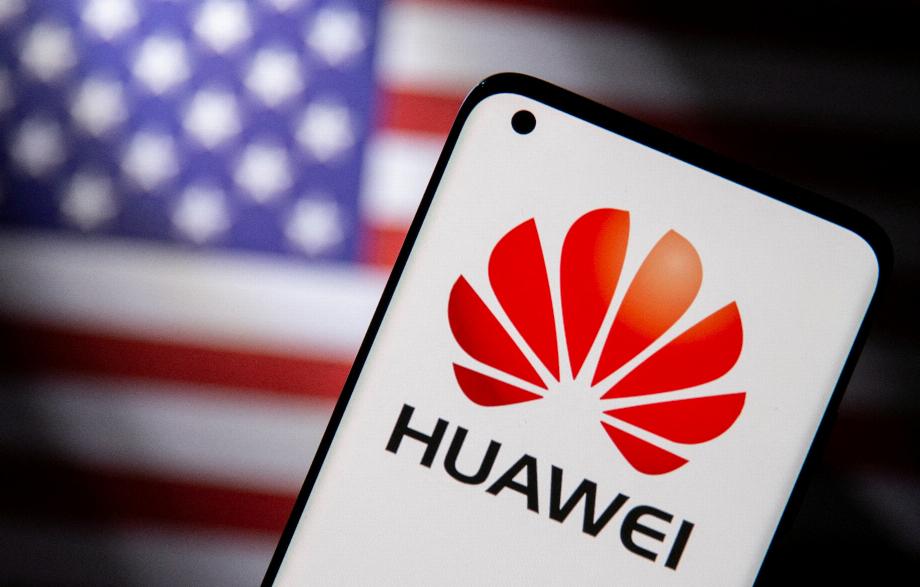 Le gouvernement de Joe Biden envisage d'éliminer complètement Huawei des fournisseurs américains (REUTERS/Dado Ruvic/Illustration)