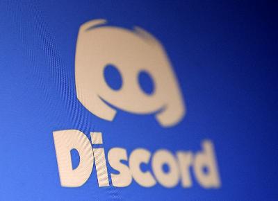 Discord vous permettra d'utiliser la PS5 pour créer des chats vocaux spécialisés
