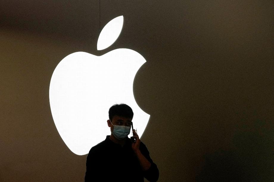 Apple a présenté les nouvelles mises à jour de sécurité pour les téléphones portables de la marque