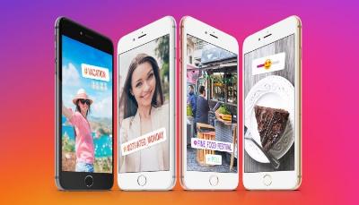 Instagram vous permettra de sauvegarder des histoires sans les publier