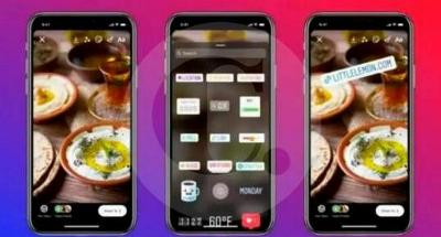Instagram : comment créer des histoires partagées avec plus de comptes