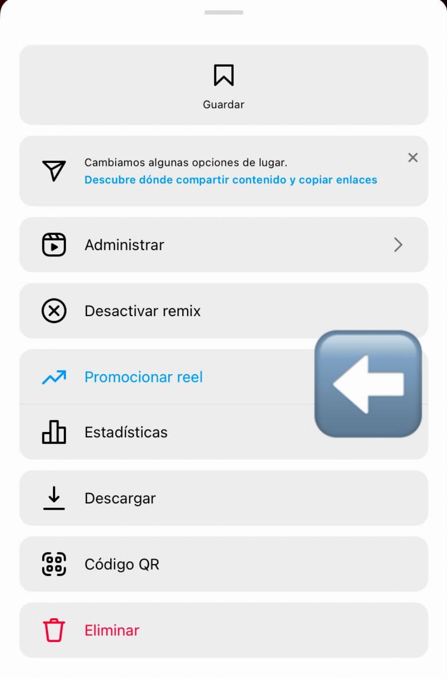 Le choix dépendra des objectifs de promotion et du type de contenu que vous souhaitez mettre en avant. (Capture d'écran)