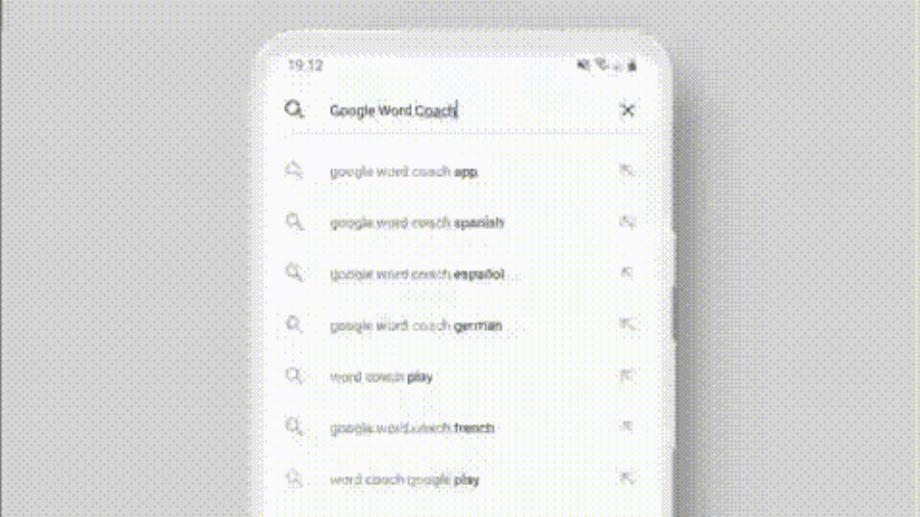 Depuis le téléphone portable, vous pouvez rechercher