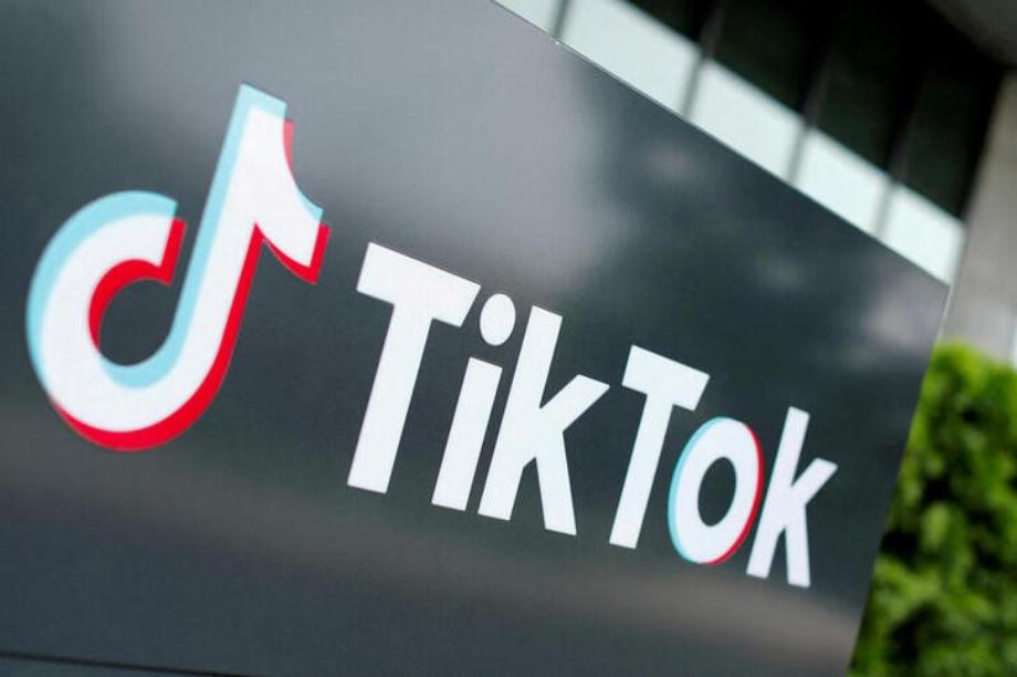 Image d'archive du logo TikTok à Culver City, Californie, États-Unis. 15 septembre 2020. REUTERS/Mike Blake/File