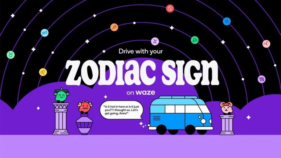 Les expériences de conduite dans Waze personnalisent la façon dont les utilisateurs interagissent avec leurs itinéraires dans l'application. (Google)