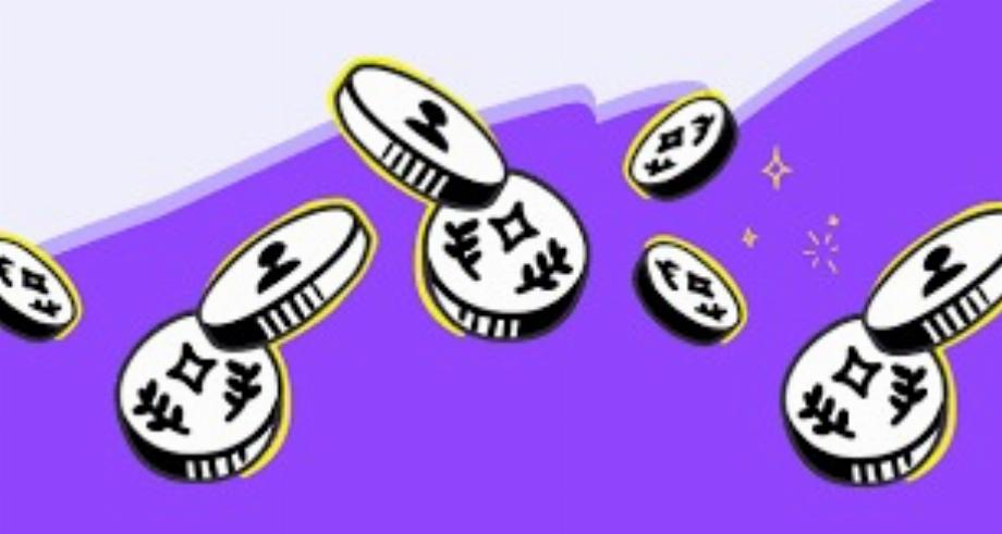 La publicité Twitch est l'un des principaux moyens de générer des revenus pour l'entreprise et les créateurs de contenu. (Tic)