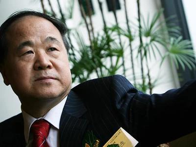 Le lauréat du prix Nobel de littérature chinoise Mo Yan admet avoir utilisé ChatGPT pour un discours