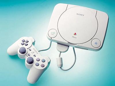 Les quatre accessoires méconnus de la PlayStation 1