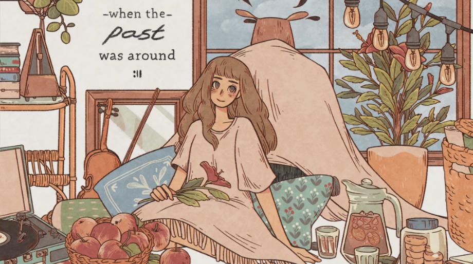 Un jeu sur les souvenirs d'amour, dans lequel aucun personnage n'est contrôlé.