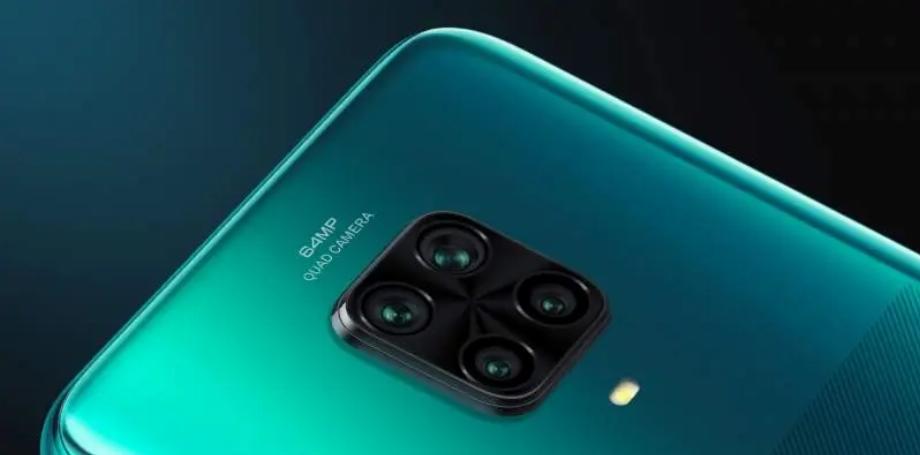 Ces téléphones portables n'accéderont plus à la mise à jour MIUI 14, qui est la couche de personnalisation de l'entreprise.
