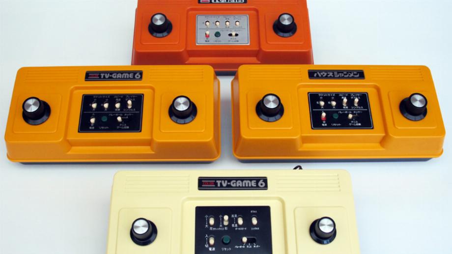 Les premières consoles Nintendo n'avaient qu'un seul jeu avec différentes variantes.
